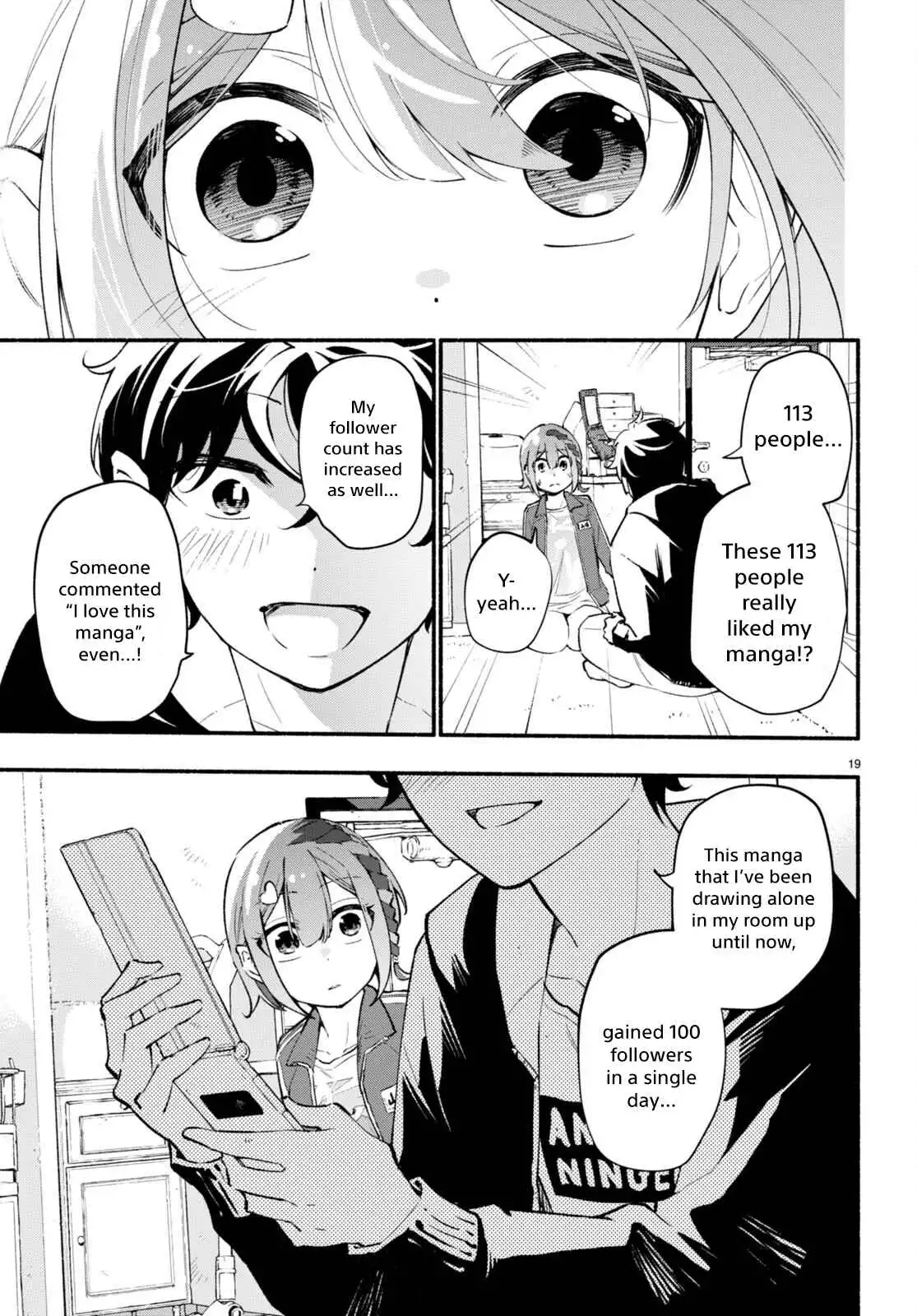 Imouto ga Oshi sugiru! Chapter 3 19